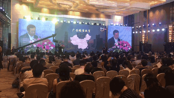 中國傳媒大學教授、博士生導師、國家廣告研究院院長丁俊杰